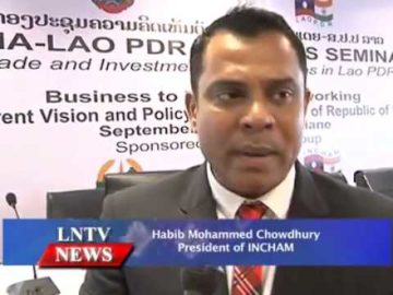 Lao National Television News Broadcast: India-Lao PDR Business Seminar sponsored by HSMM Group