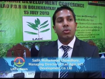 LNTV News - First Lao Agar Development Conference