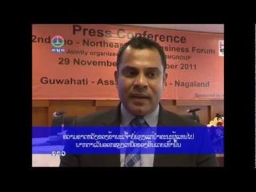2nd Lao  Northeast India Business Forum