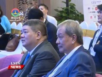 Lao National TV News - ASEAN Business and Investment Summit 2016